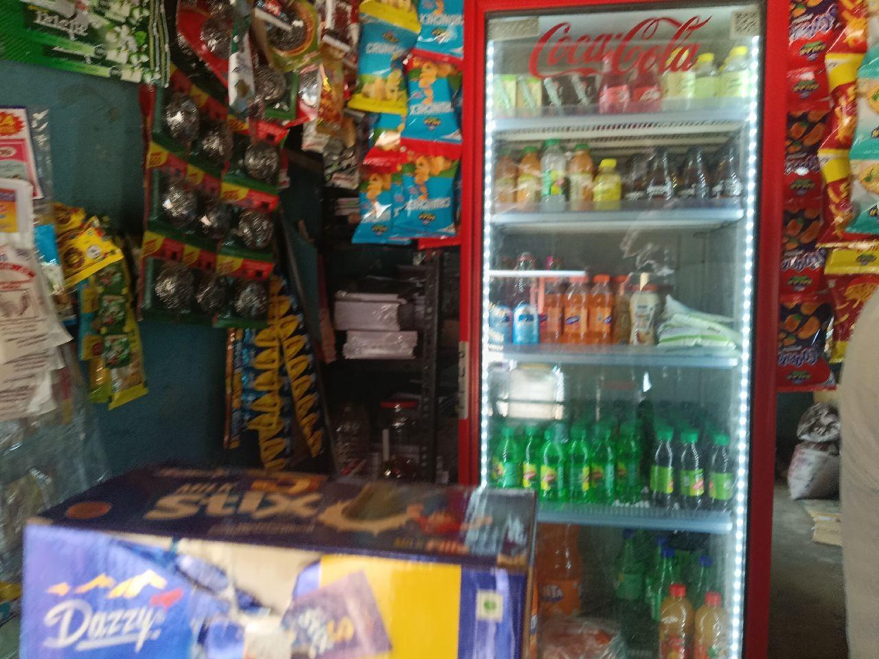 Kirana Shop image 1