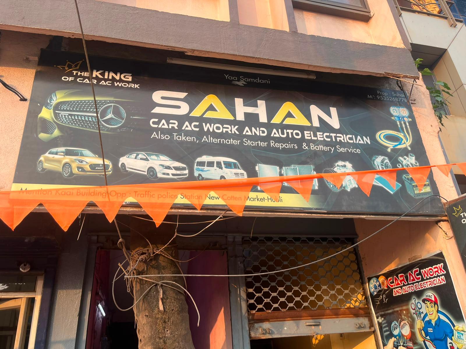 Hubli shop
