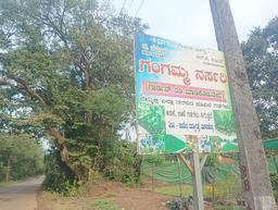 ಅಮಿತ್ ಆರ್ ಕೆ