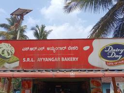 ಅರ್ಚನಾ ಎಂ ಎನ್