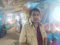 Nagaraj S