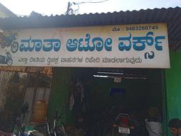 Prashanth M