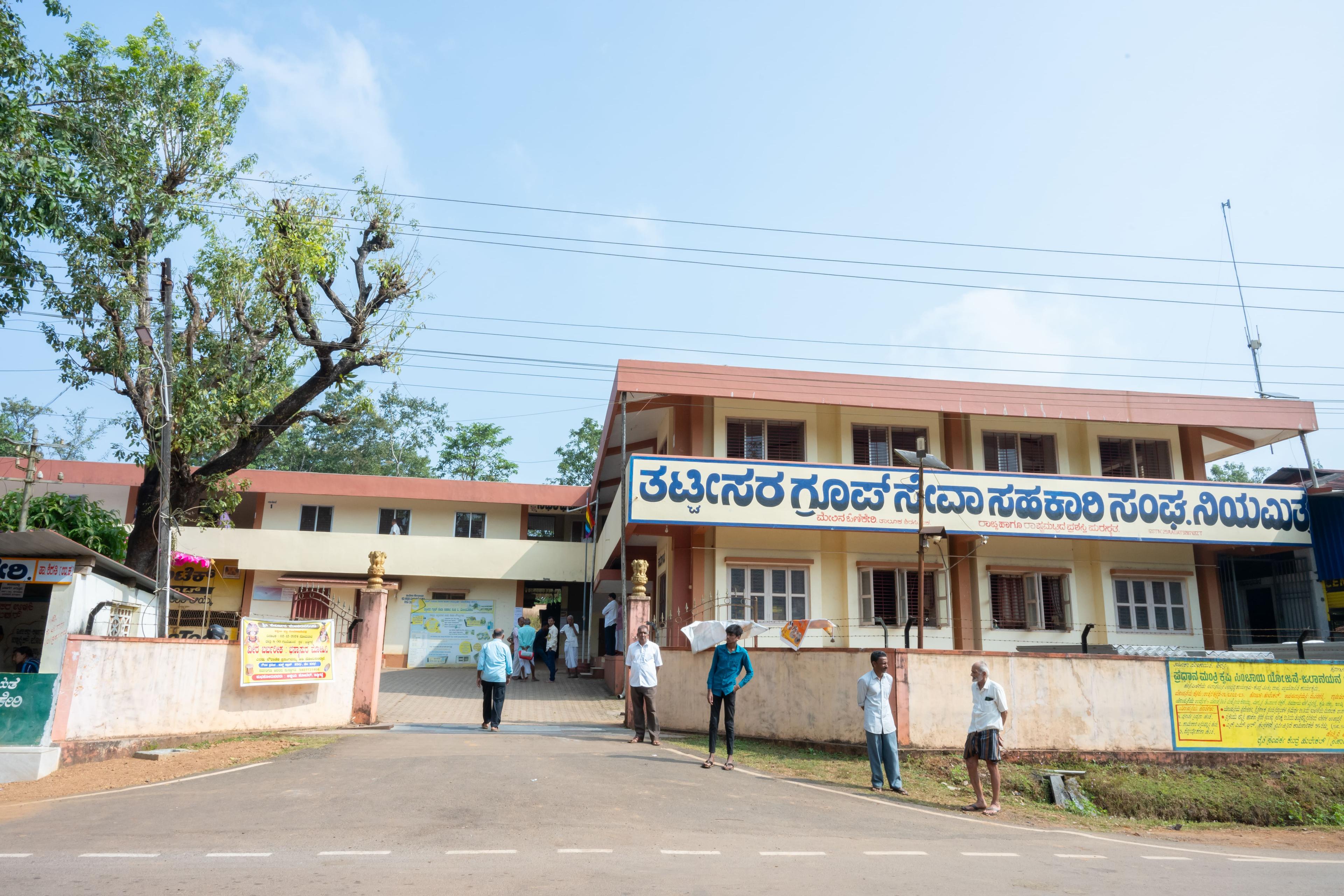 National-Level Subhas Yadav Prize