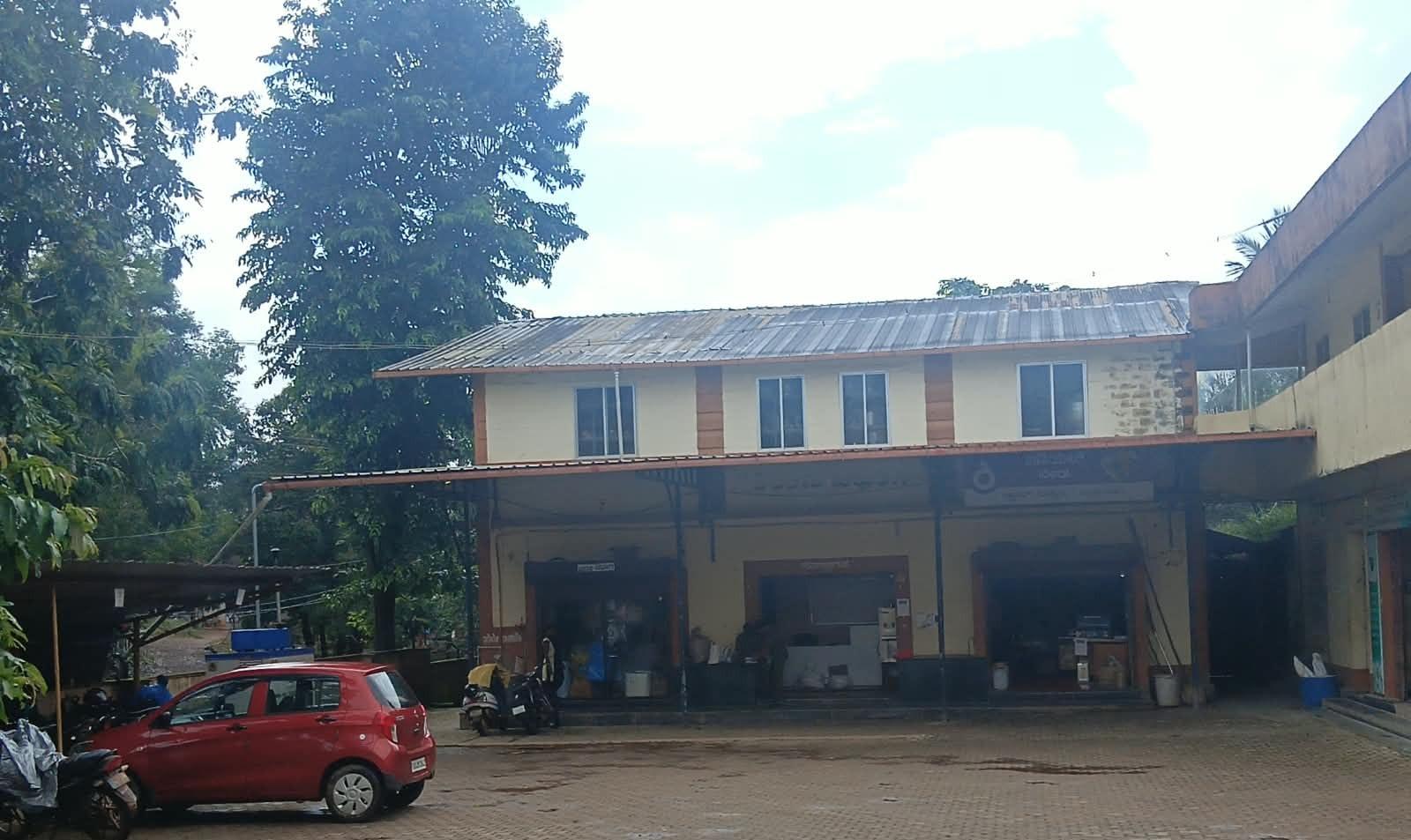 Koligar Branch
