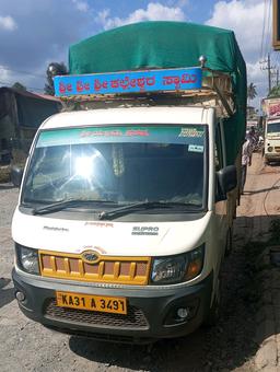 Vinayak Naik