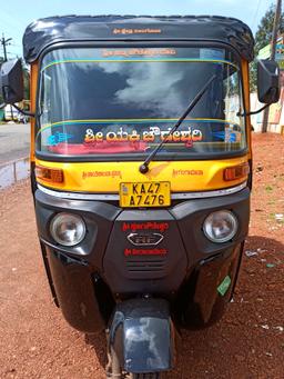Annappa Ambiga