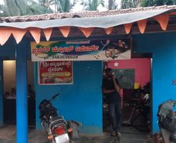 Damudar Naik