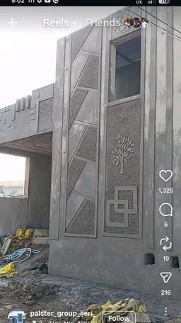 Darshan Lambani