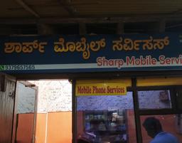 Girish Hegade