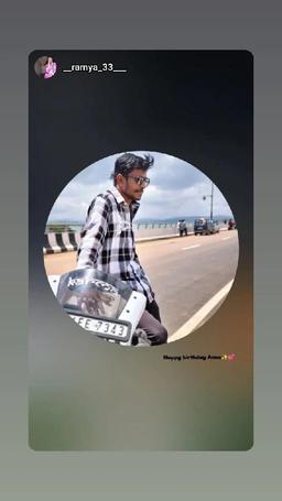 Goutam Arer