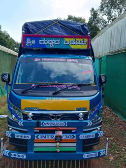 Guddappahjadar Jadar