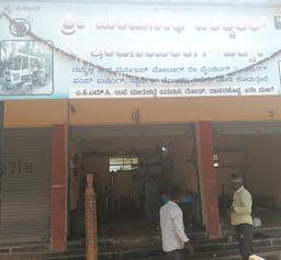Mallikarjun Bevinmarad