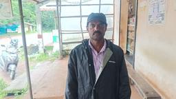 Manjunath M