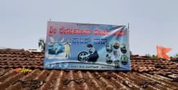 Nagaraj Pd