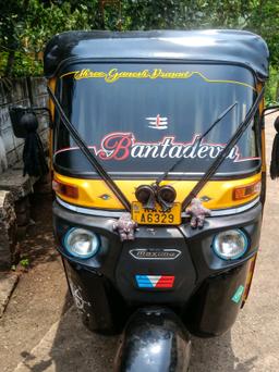 Nagaraj Gouda