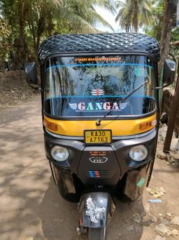 Nagaraj N Gunagi