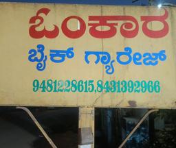Naveen Poojari