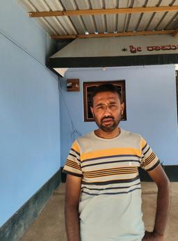 Naveen Kamat