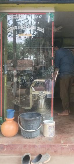 Pradeep Banvasi