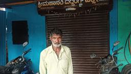 Ramchandra Naik