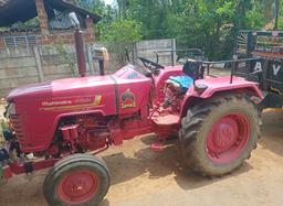 Vinu Arer