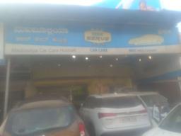 ಅಬ್ದುಲ್ ಅಪ್ಪಿನ್