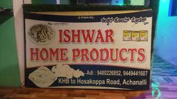 Adesh N