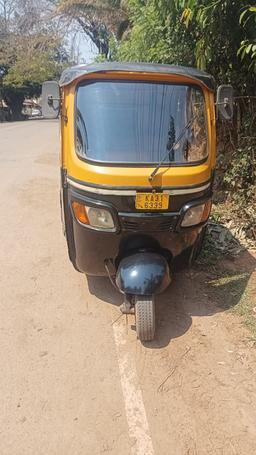 Anant Mapari