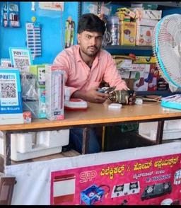 Spp Electricals Seles And Service