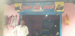 Deepak Auto Service