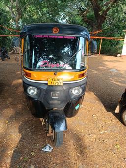 Deepesh Nagekar