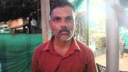 Devu Marathi