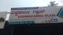 Dilip Vishwakarma