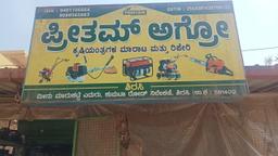 Ganapati H Neelekani