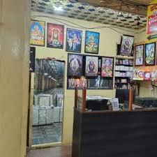 Sharath Studio
