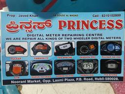 ಜಾವೇದ್ ಖಾನ್