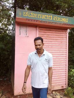 Kiran Pawaskar
