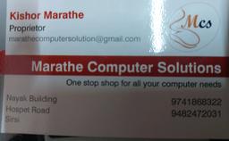 Kishor Marathe