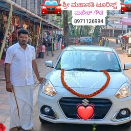 Mahasati Tours And Travels