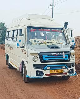 Sikandar Mitegar