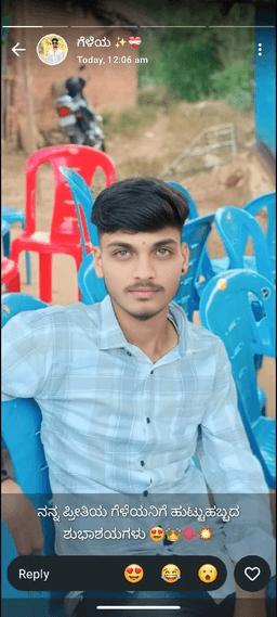 Nadan R