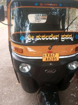 Nagaraj H Gouda