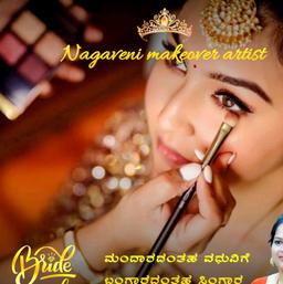 Nagaveni Hegde