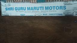 Maruti Naik