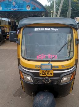 Parameshwar Kamle