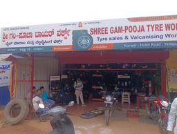 Shree Gam Pooja Tyre Works