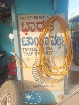 ರಫೀಕ್ ಕ