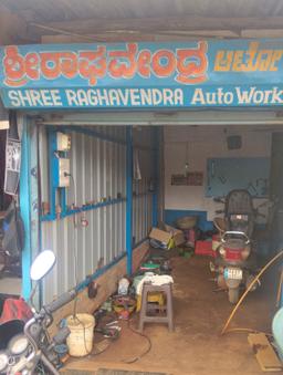 Shri Ragavendar Auto Works