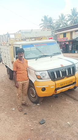 Rama Gowda
