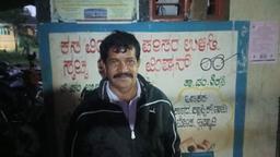 Rama Jogi